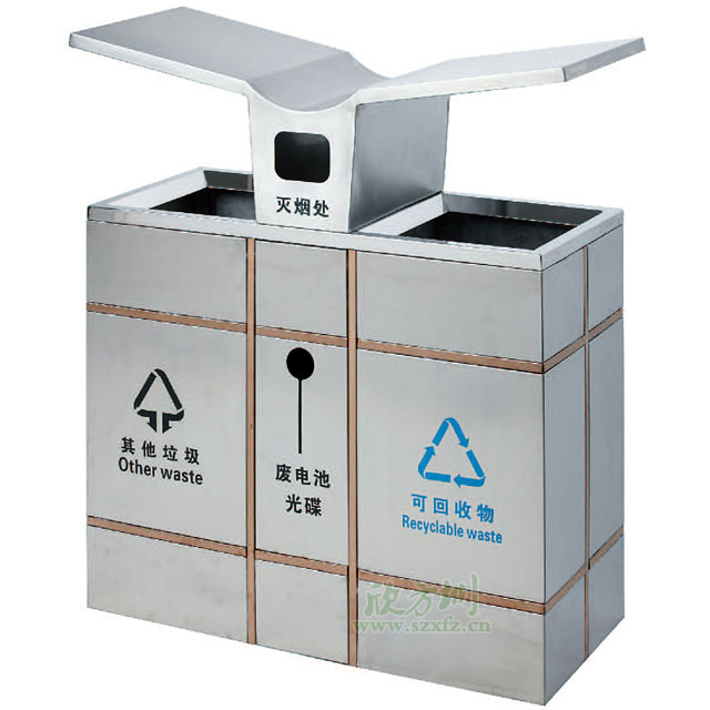 不銹鋼展翼戶(hù)外分類(lèi)垃圾桶